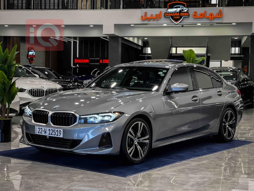 بی ئێم دەبڵیو سیریەس 3